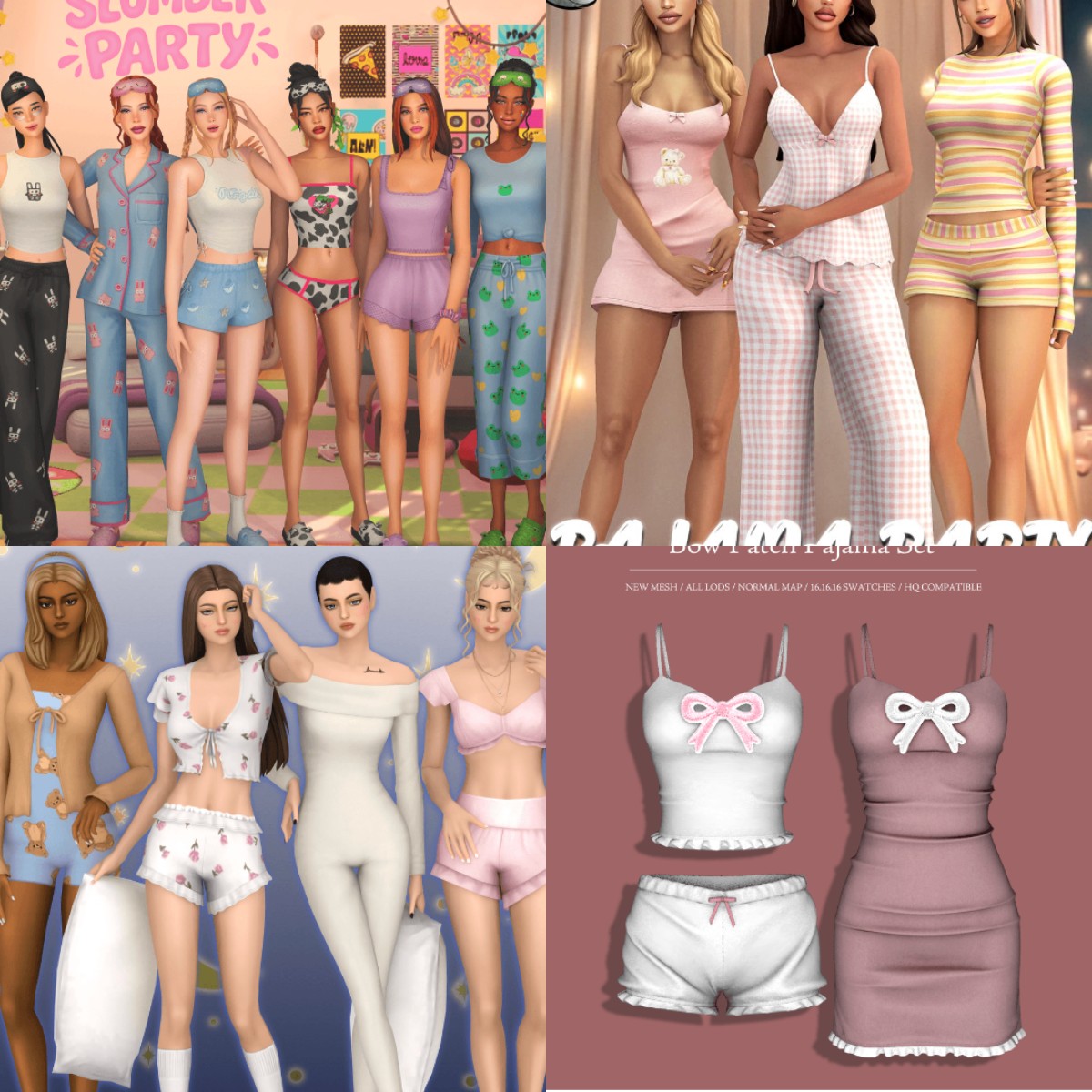 Милые пижамы