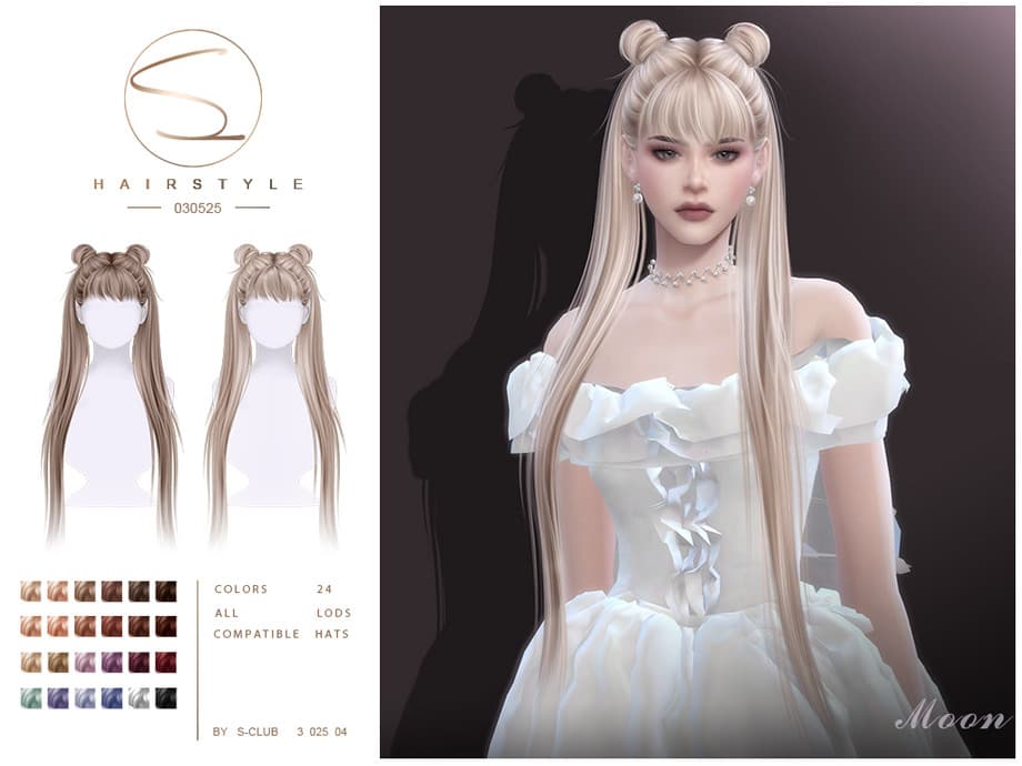 Прическа Double Ponytail hairstyle