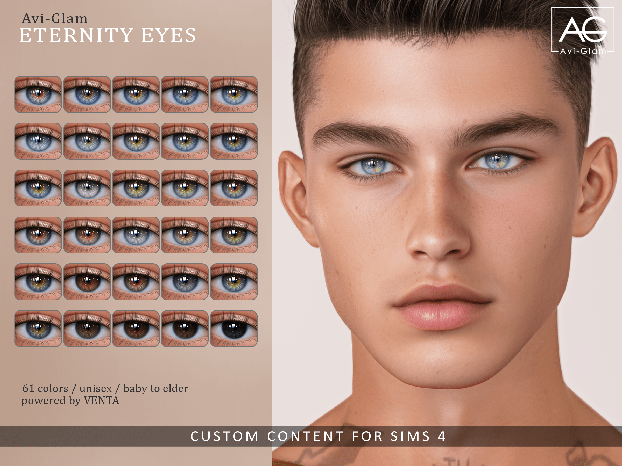 Линзы Eternity Eyes