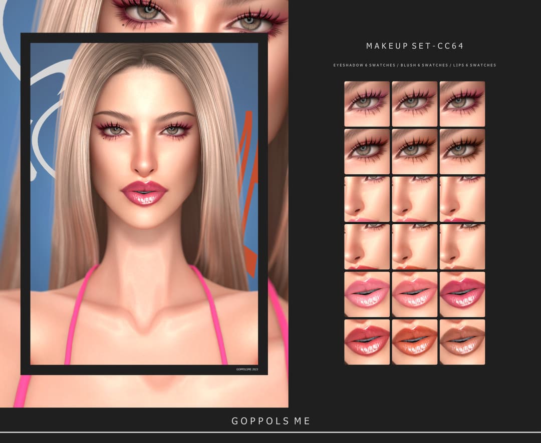 Набор для макияжа MakeUp Set №64
