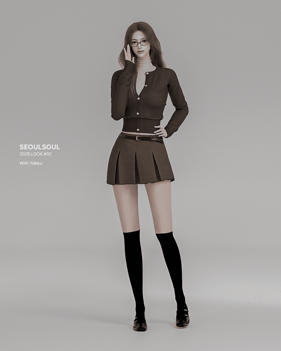 Комплект юбка и кардиган Look №92 — кадр 2