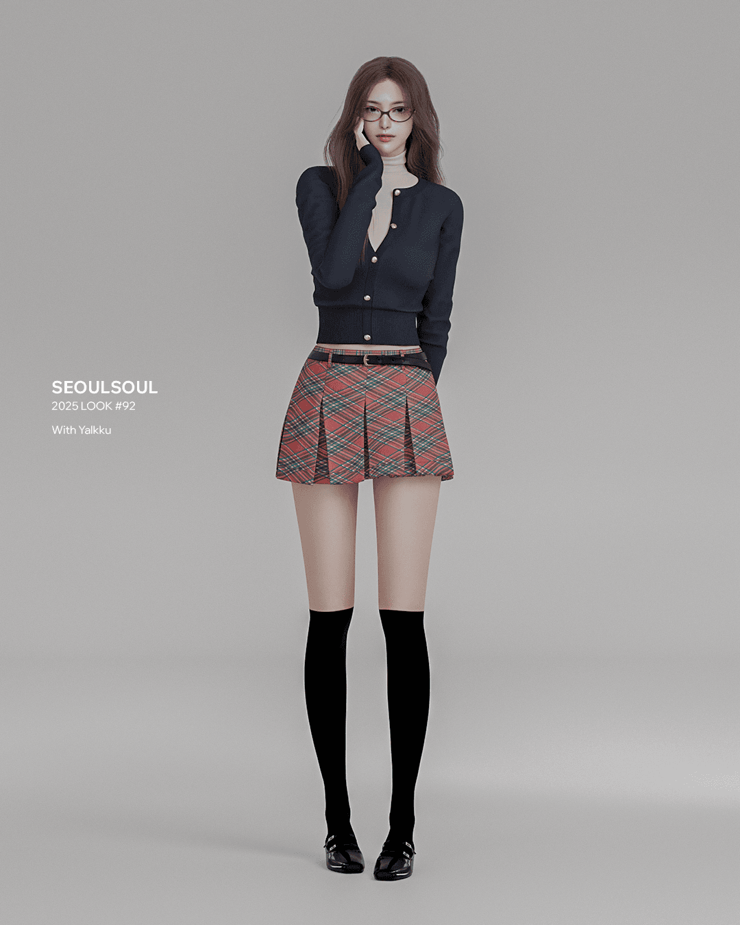 Комплект юбка и кардиган Look №92 — кадр 3