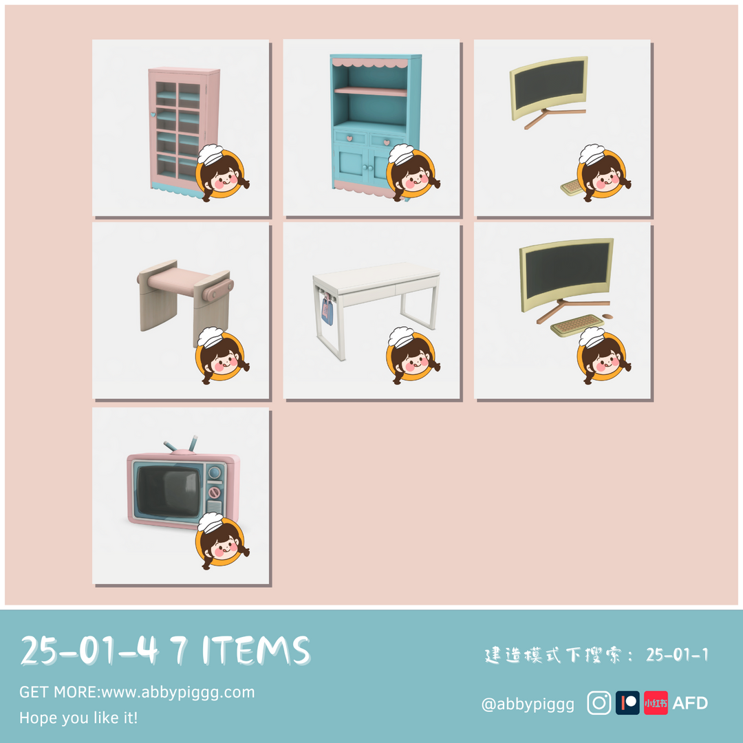Набор мебели 7items by AbbyPIGGG — кадр 2