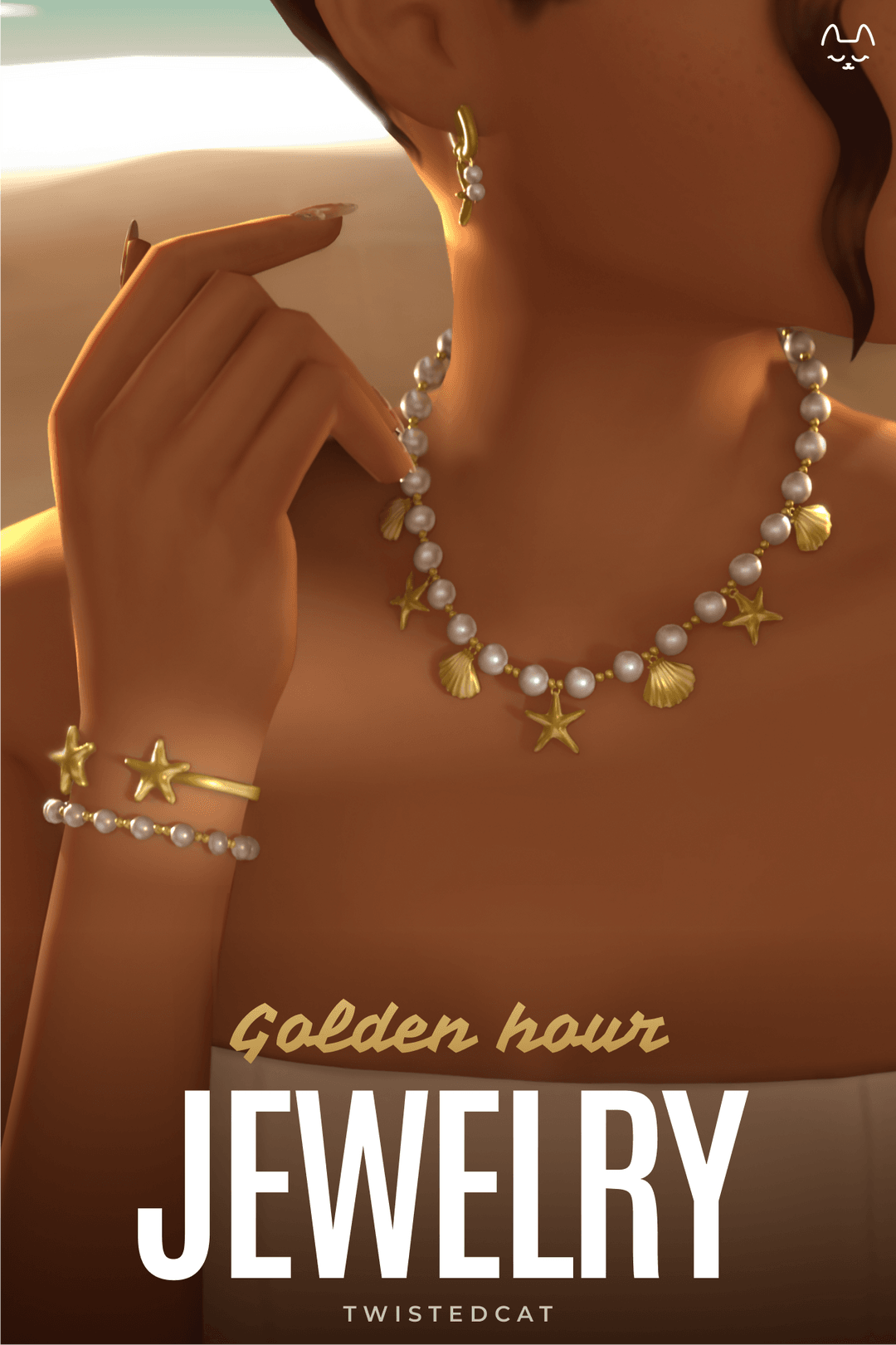 Набор украшений Golden Hour