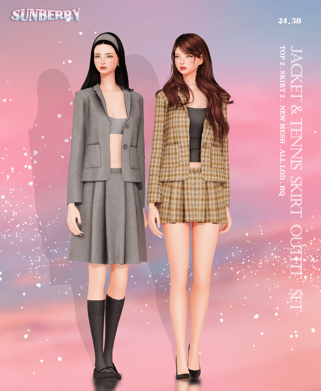 Костюм Jacket Outfit SET — кадр 2
