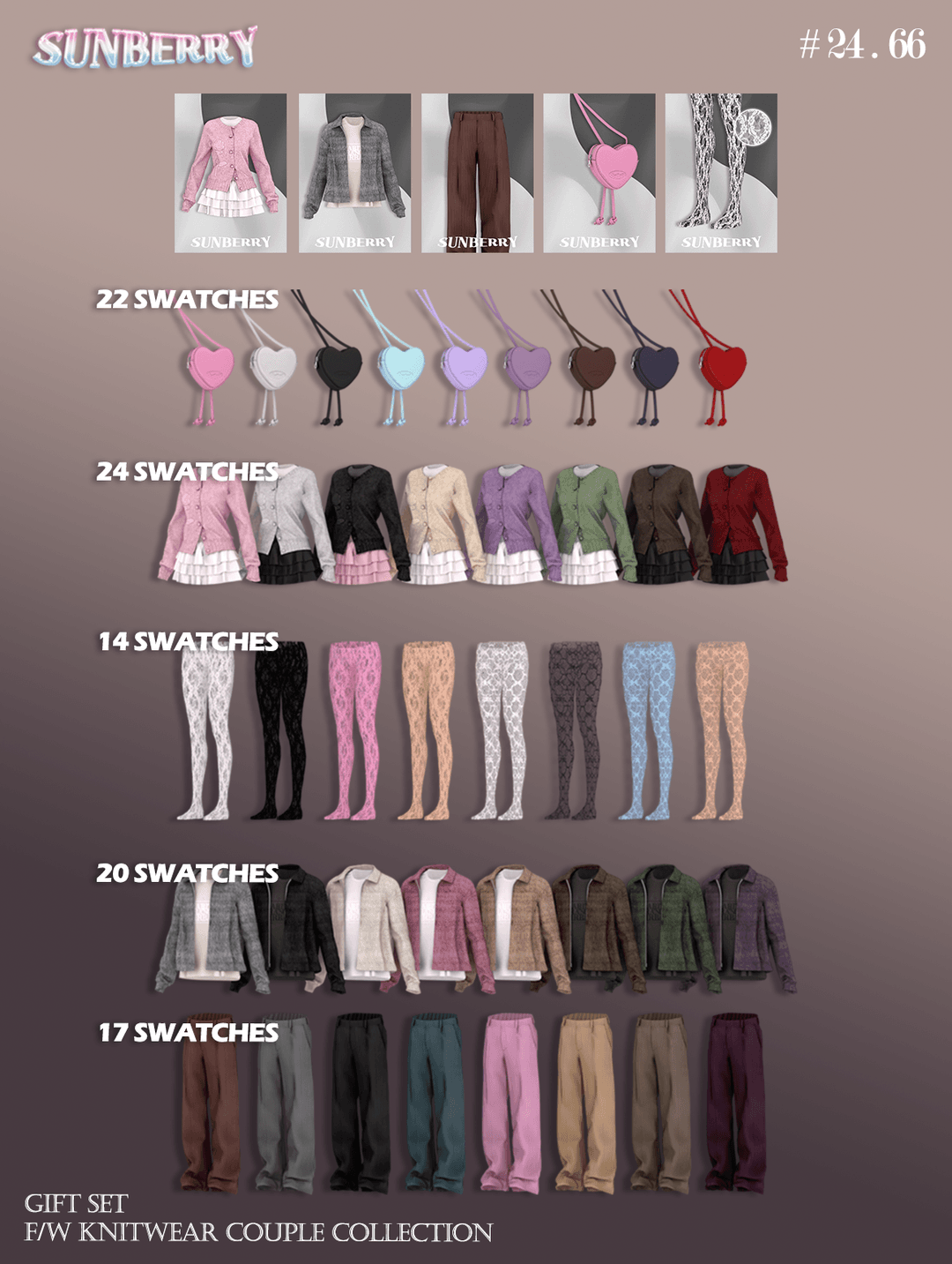 Сет одежды для пары Knitwear couple Collection — кадр 2