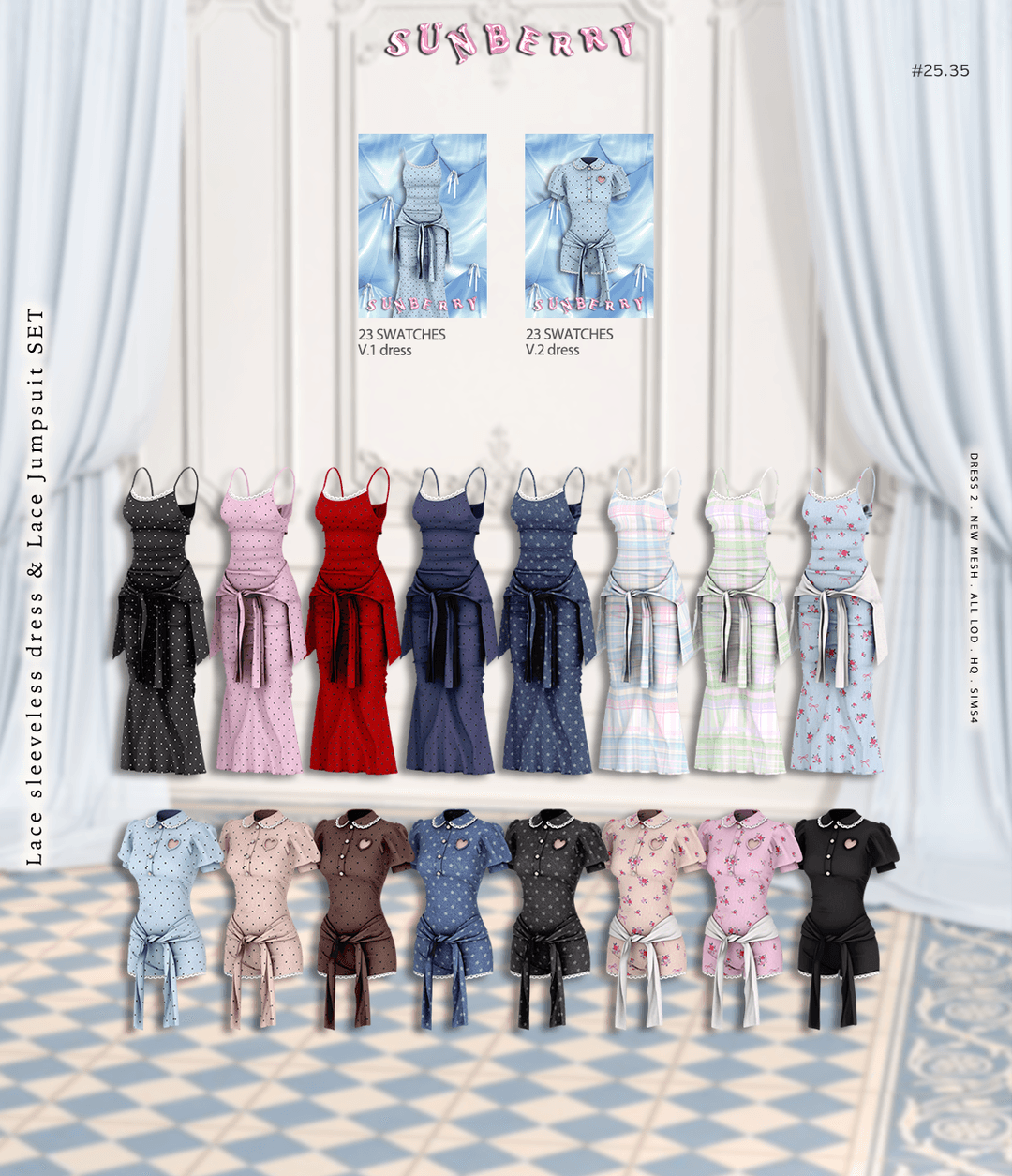 Сет одежды Lace sleeveless dress & Lace Jumpsuit — кадр 3