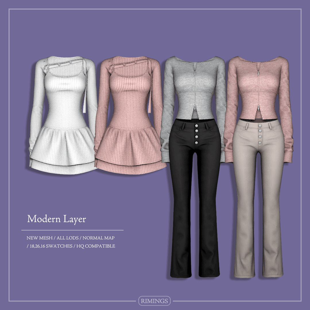 Сет одежды Modern Layer