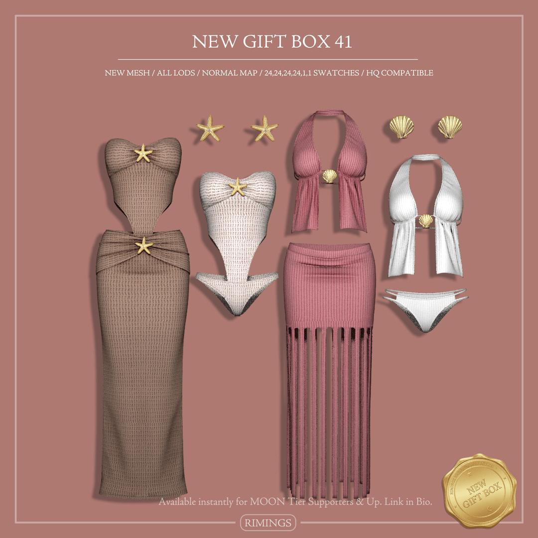 Летний сет NEW GIFT BOX 41
