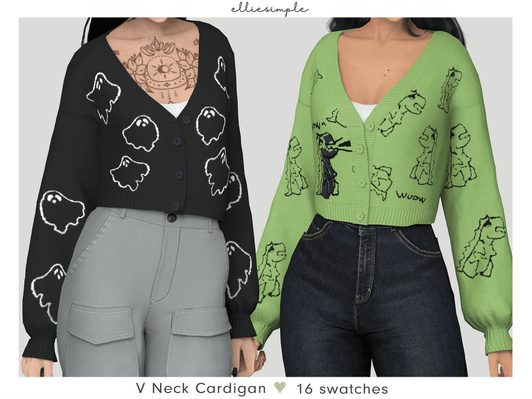 Кардиган V Neck Cardigan