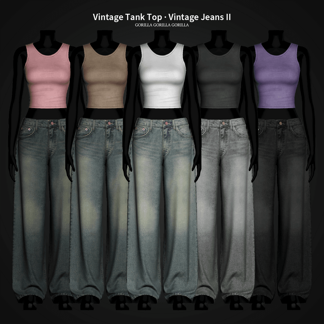 Комплект Vintage Set II