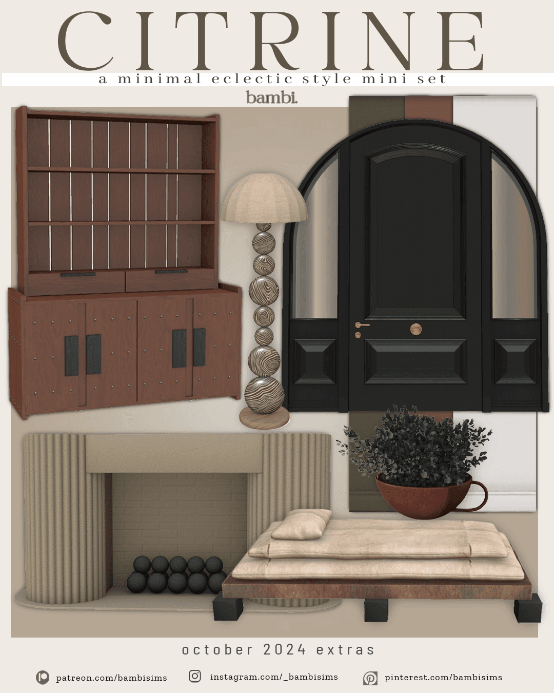 Набор для интерьера Сitine set