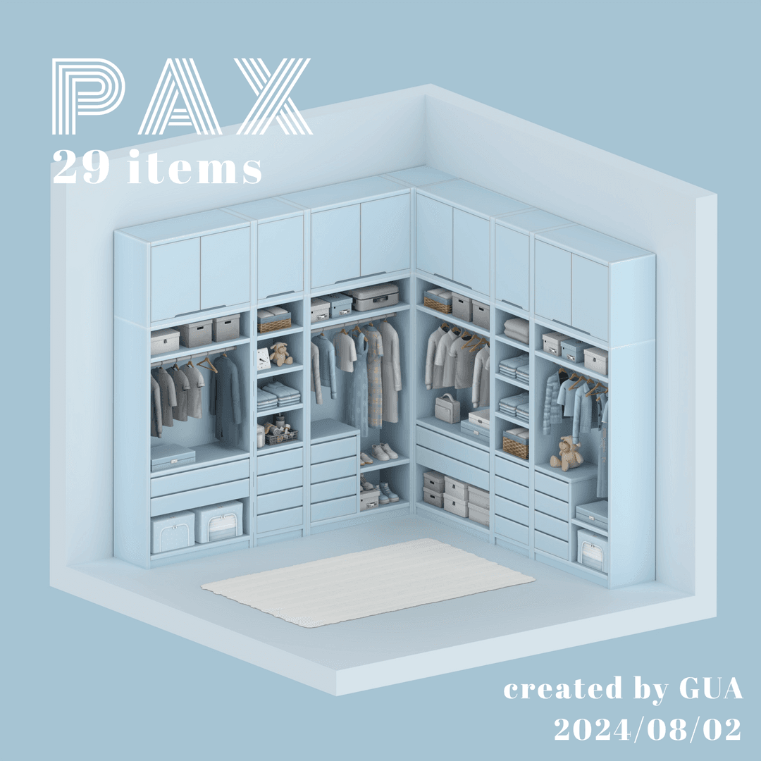 Гардеробная система PAX — кадр 3