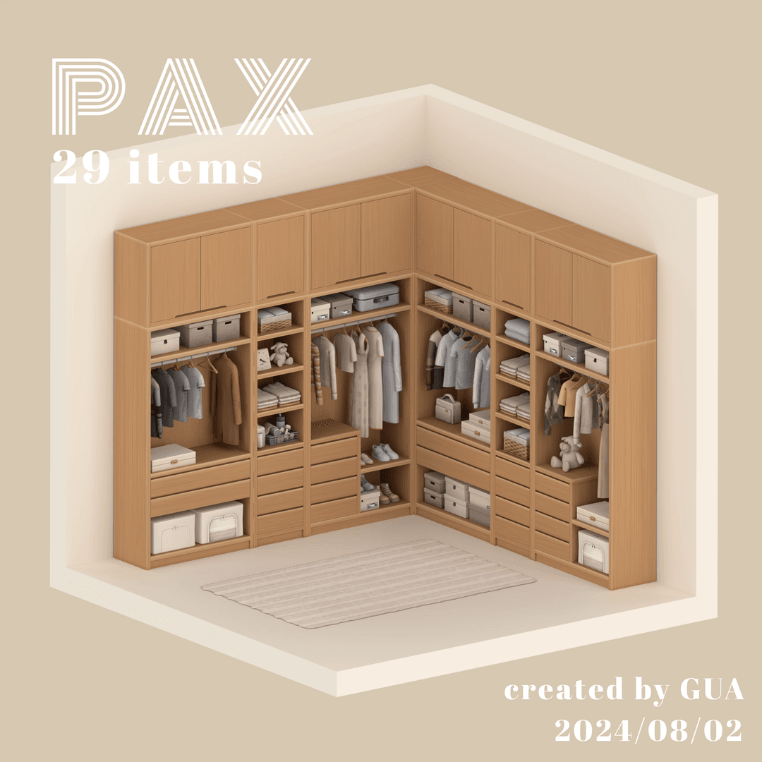 Гардеробная система PAX — кадр 4