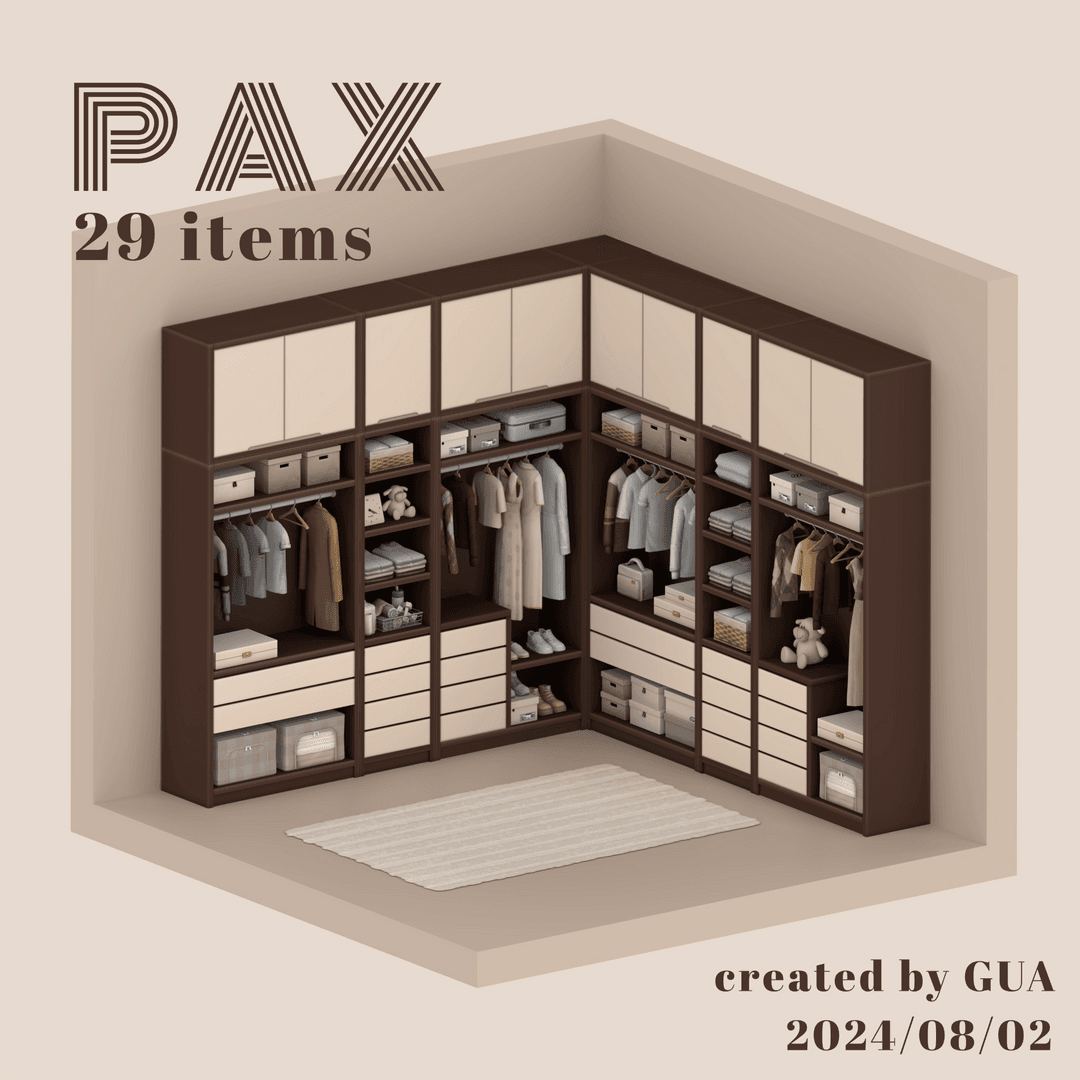 Гардеробная система PAX — кадр 5