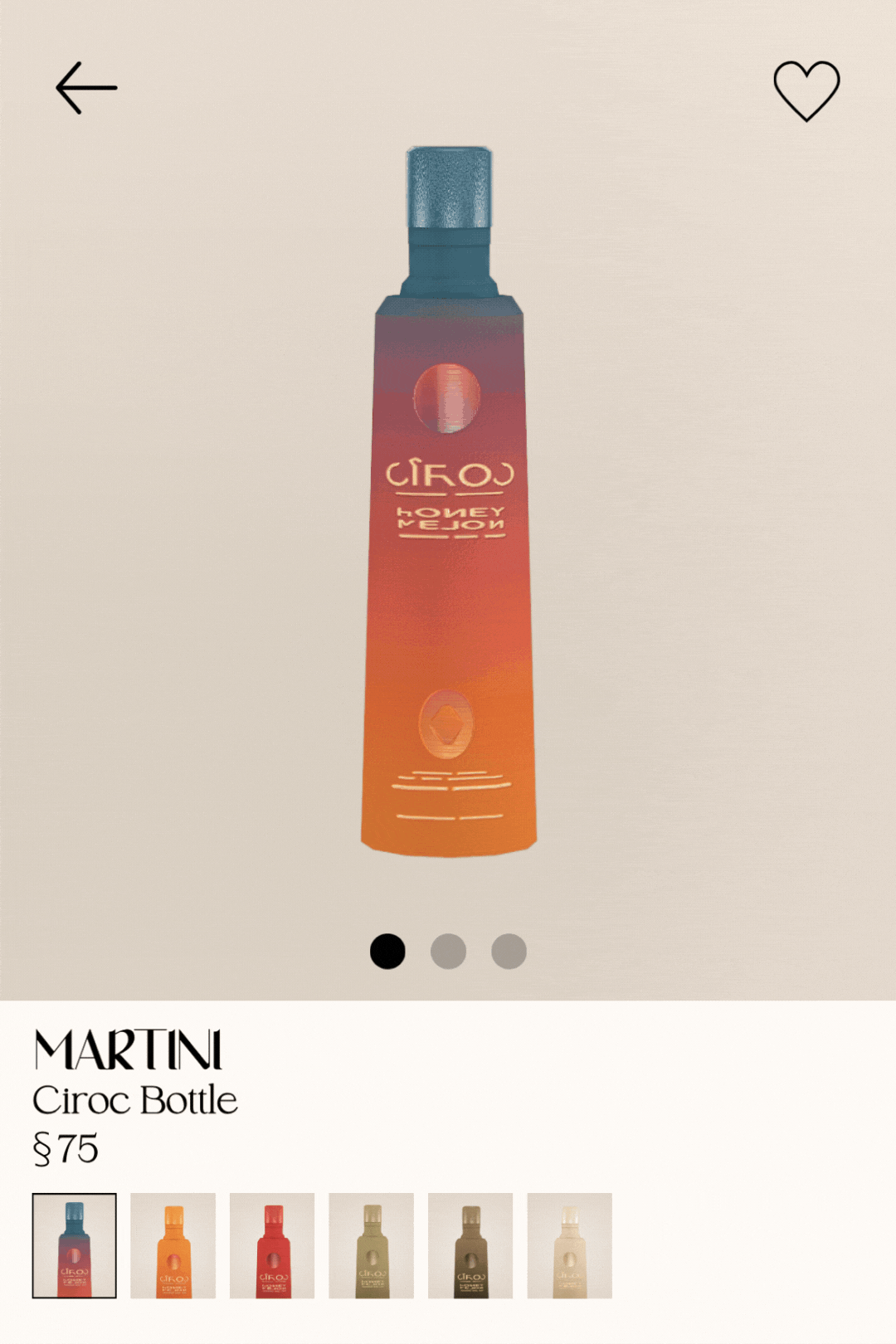 Сет для барной зоны Martini — кадр 5