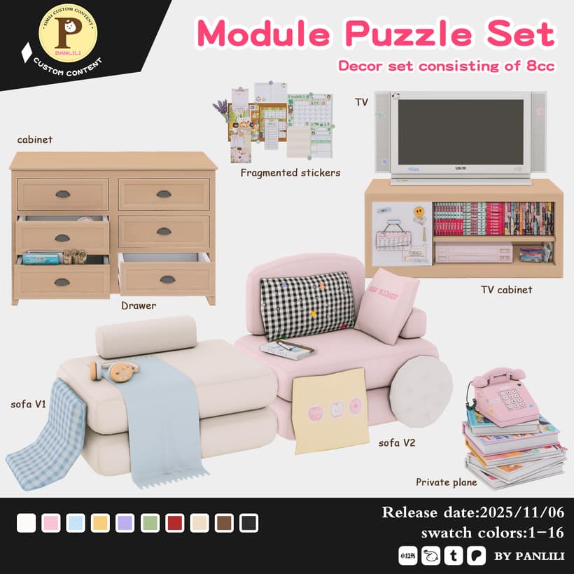 Набор мебели Module Puzzle Set
