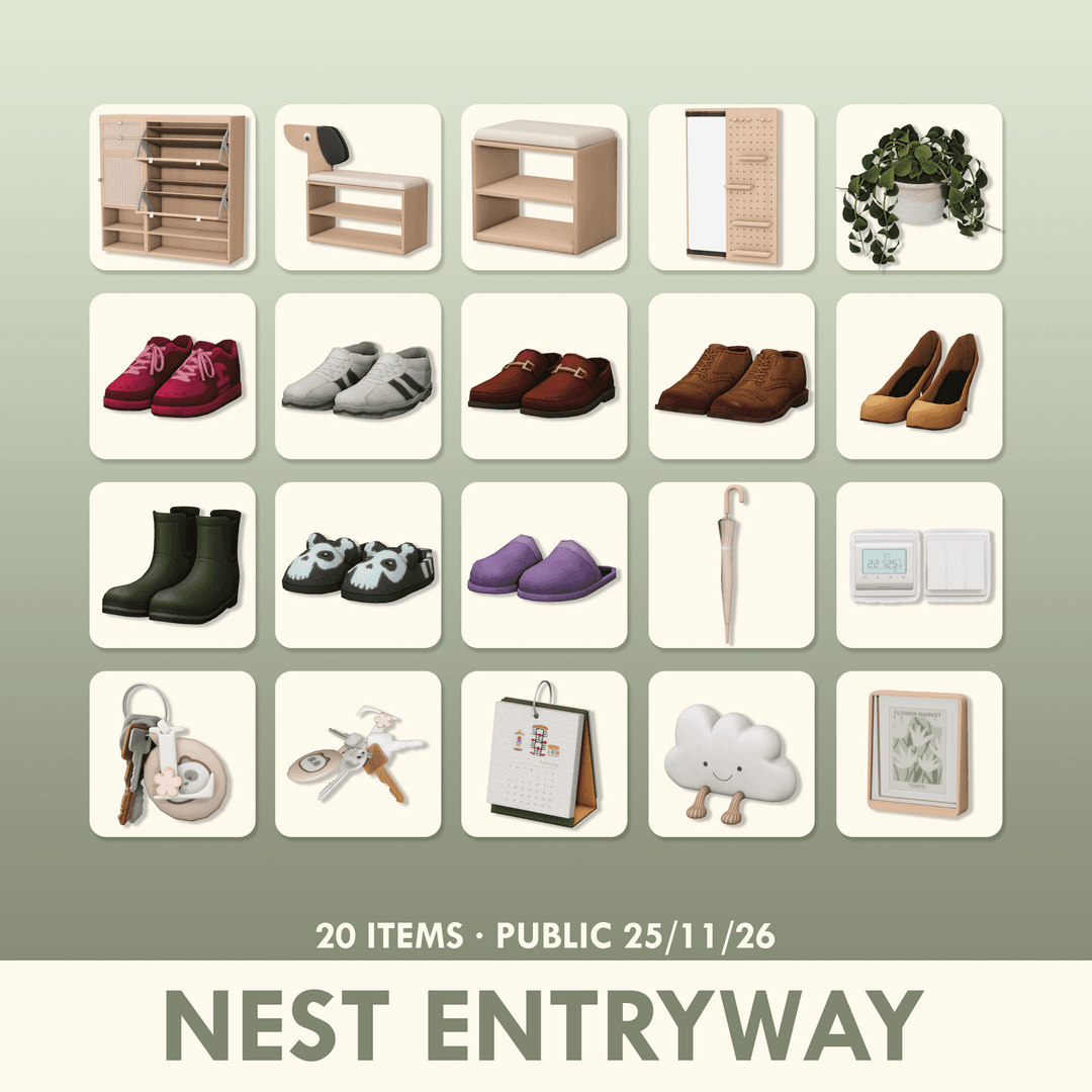 Набор для прихожей Nest Entryway — кадр 3