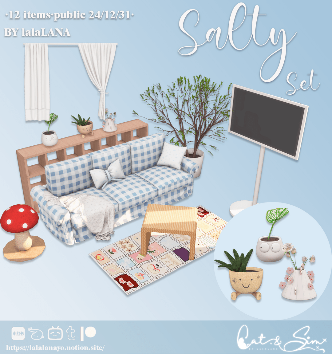 Набор мебели для гостиной Salty Set