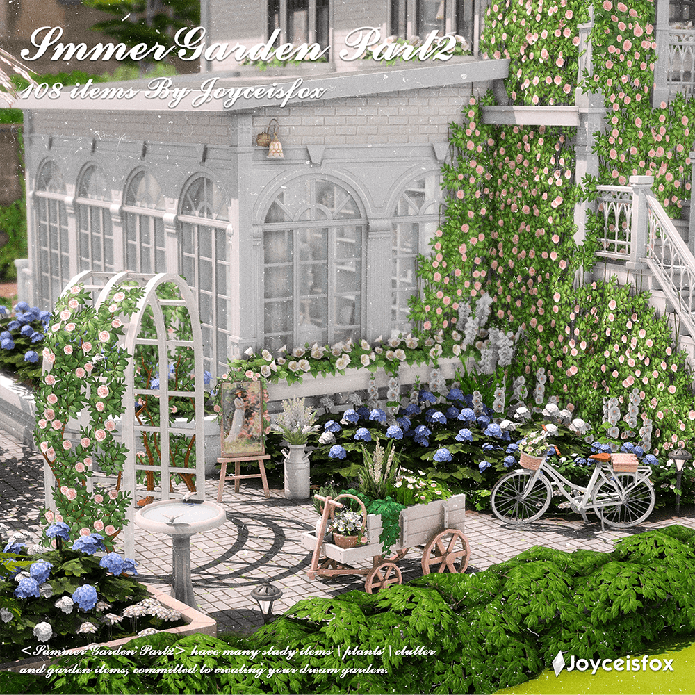 Набор предметов (100+) Summer Garden Part2