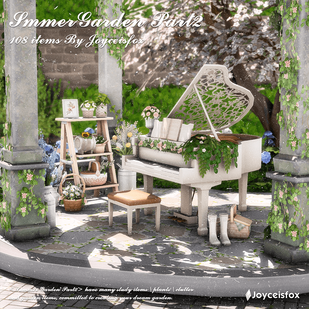 Набор предметов (100+) Summer Garden Part2 — кадр 3