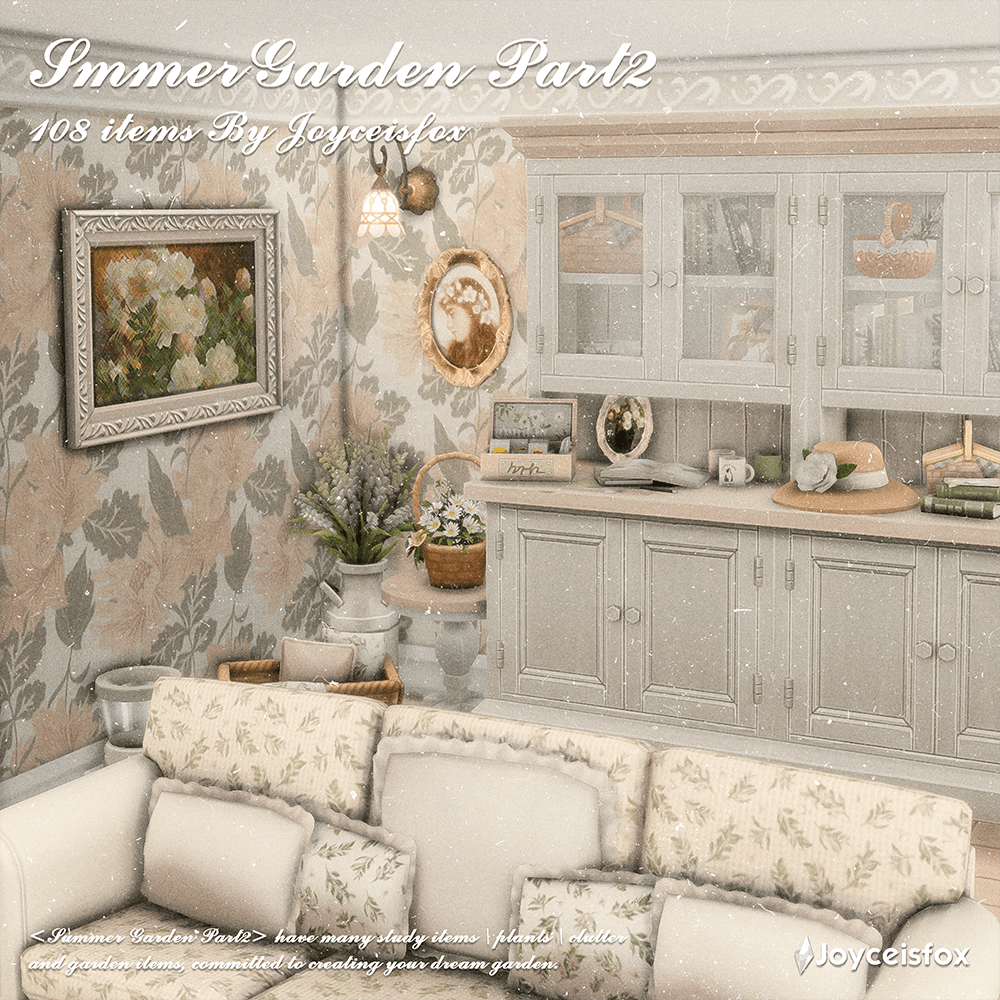 Набор предметов (100+) Summer Garden Part2 — кадр 8