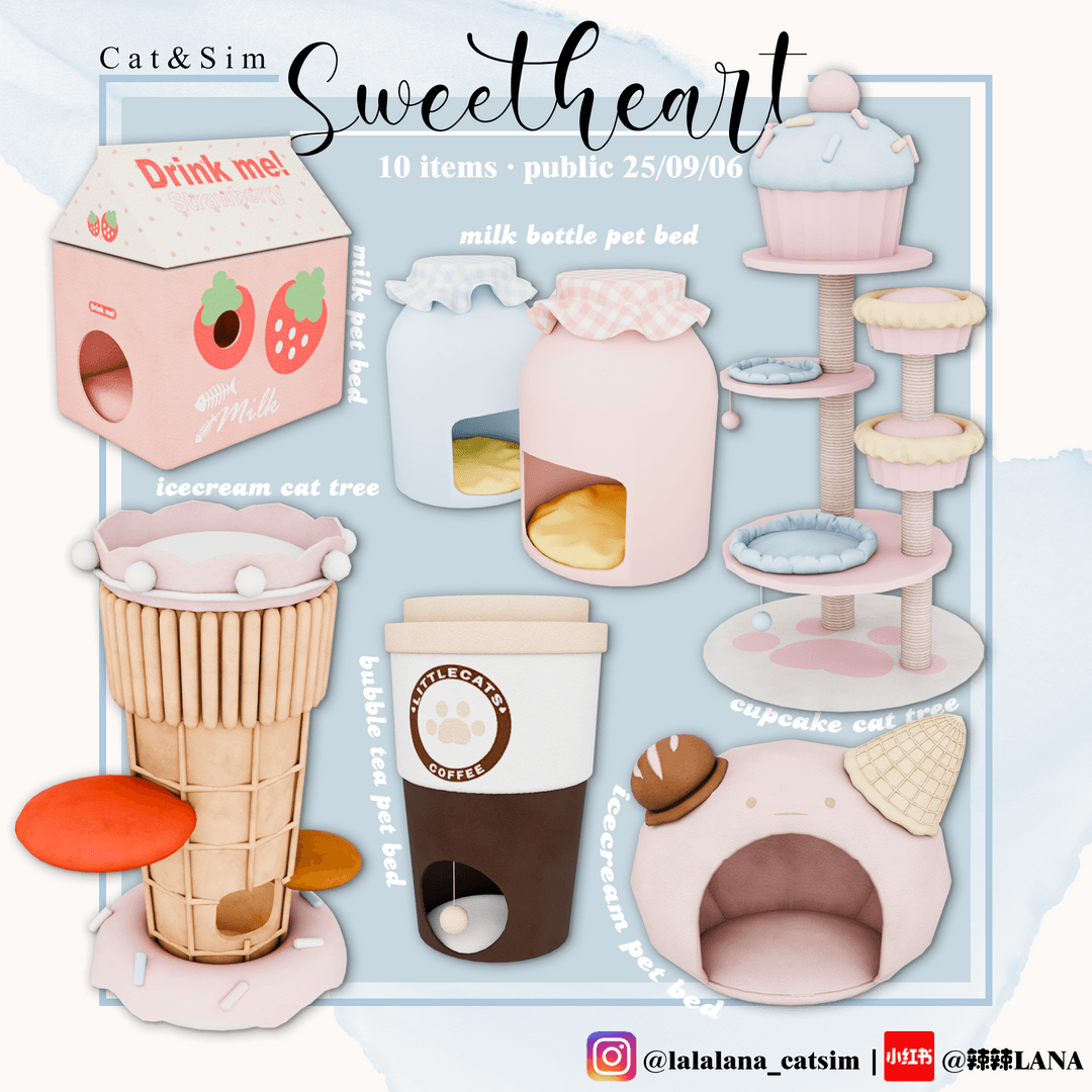 Набор лежанок для питомцев Sweetheart Set