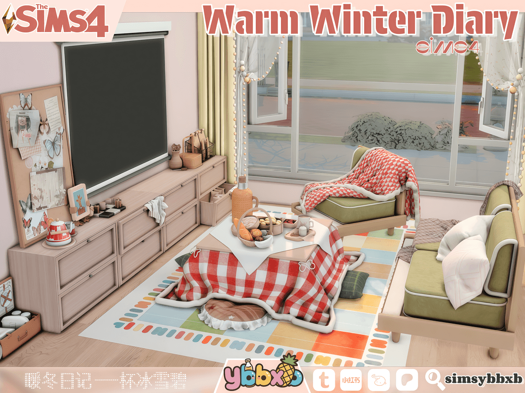 Набор для гостиной Warm Winter Diary