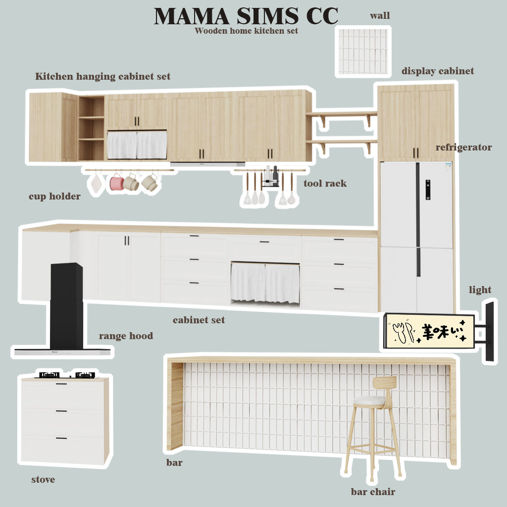 Набор для кухни Wooden Home Kitchen