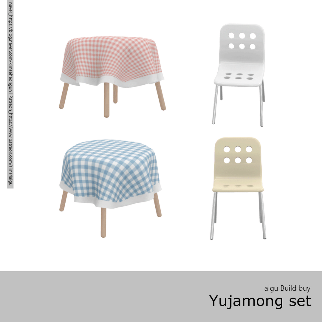 Набор мебели и декора Yujamong set