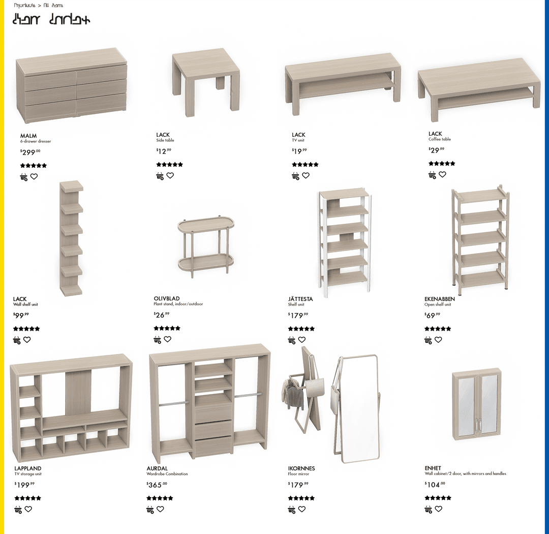 Большая коллекция Ikea collection 50+ — кадр 4