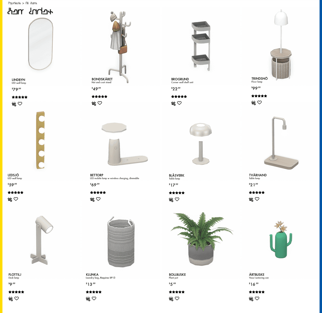 Большая коллекция Ikea collection 50+ — кадр 5